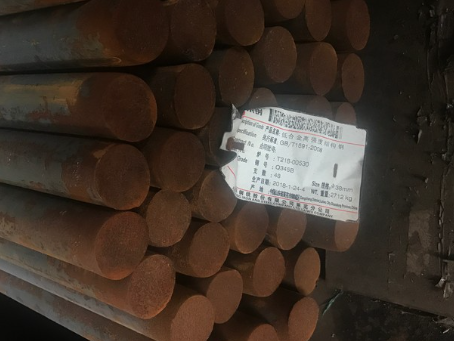 遵义18Cr2Ni4WA合金结构钢