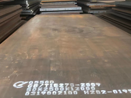 遵义Q550高强钢板